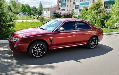 Land Rover 75, 2005 год, 900 000 рублей, 1 фотография