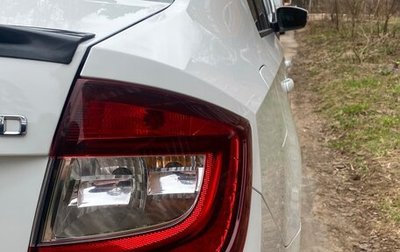 Skoda Rapid I, 2019 год, 1 720 000 рублей, 1 фотография