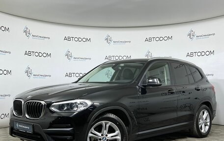 BMW X3, 2019 год, 2 887 000 рублей, 1 фотография