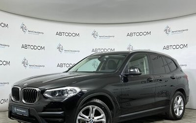 BMW X3, 2019 год, 2 887 000 рублей, 1 фотография