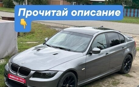 BMW 3 серия, 2011 год, 1 060 000 рублей, 1 фотография