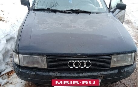 Audi 80, 1988 год, 110 000 рублей, 2 фотография