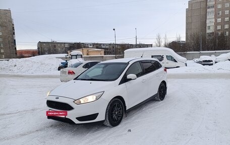 Ford Focus III, 2018 год, 950 000 рублей, 4 фотография