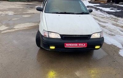 Toyota Caldina, 2000 год, 410 000 рублей, 1 фотография