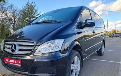Mercedes-Benz Viano, 2012 год, 1 950 000 рублей, 1 фотография