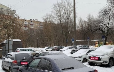 Honda Civic Ferio III, 2001 год, 250 000 рублей, 1 фотография