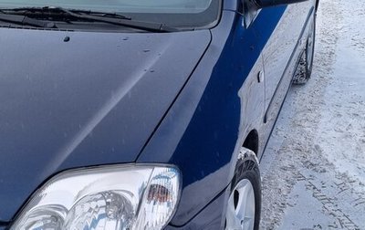 Toyota Corolla, 2005 год, 490 000 рублей, 1 фотография