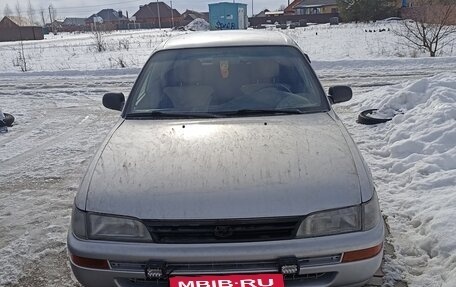 Toyota Corolla, 1995 год, 180 000 рублей, 1 фотография
