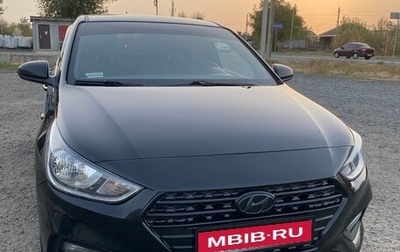 Hyundai Solaris II рестайлинг, 2019 год, 1 370 000 рублей, 1 фотография