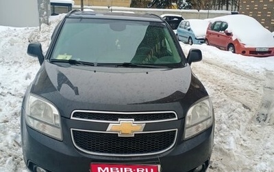 Chevrolet Orlando I, 2012 год, 850 000 рублей, 1 фотография