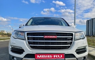 Haval H8, 2015 год, 2 170 000 рублей, 1 фотография