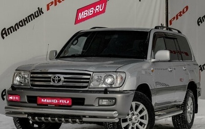 Toyota Land Cruiser 100 рестайлинг 2, 2007 год, 2 445 000 рублей, 1 фотография