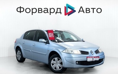 Renault Megane II, 2008 год, 549 000 рублей, 1 фотография