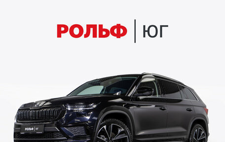 Skoda Kodiaq I, 2023 год, 4 178 000 рублей, 1 фотография