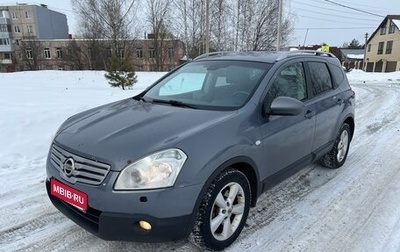 Nissan Qashqai+2 I, 2008 год, 715 000 рублей, 1 фотография