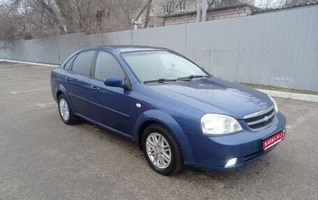 Chevrolet Lacetti, 2008 год, 430 000 рублей, 1 фотография