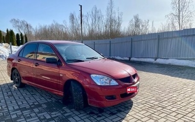 Mitsubishi Lancer IX, 2004 год, 350 000 рублей, 1 фотография