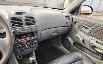 Hyundai Accent II, 2007 год, 245 000 рублей, 1 фотография