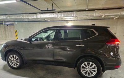 Nissan X-Trail, 2019 год, 2 470 000 рублей, 1 фотография