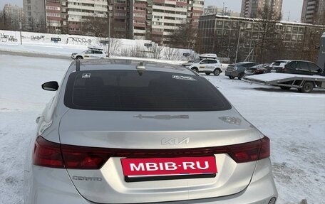 KIA Cerato IV, 2021 год, 1 982 000 рублей, 4 фотография