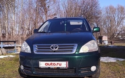 Toyota Avensis Verso I рестайлинг, 2001 год, 650 000 рублей, 1 фотография