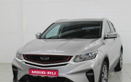 Geely Coolray I, 2024 год, 2 050 000 рублей, 1 фотография