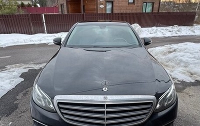 Mercedes-Benz E-Класс, 2019 год, 3 600 000 рублей, 1 фотография