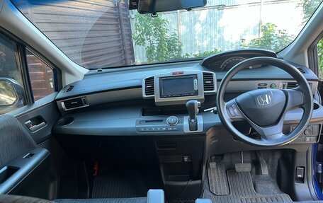 Honda Freed I, 2014 год, 1 390 000 рублей, 1 фотография