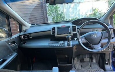 Honda Freed I, 2014 год, 1 390 000 рублей, 1 фотография