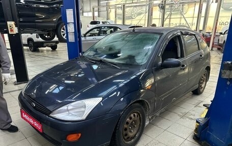 Ford Focus IV, 2001 год, 200 000 рублей, 1 фотография