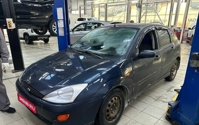 Ford Focus IV, 2001 год, 200 000 рублей, 1 фотография