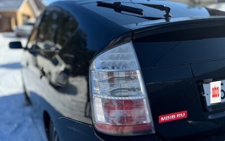 Toyota Prius, 2008 год, 730 000 рублей, 7 фотография