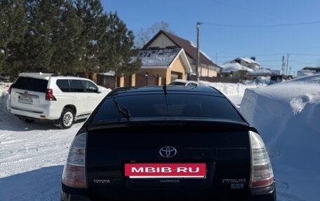 Toyota Prius, 2008 год, 730 000 рублей, 9 фотография