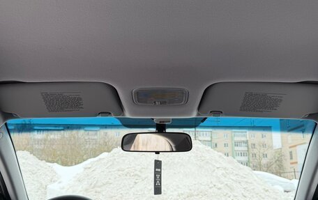 KIA Rio II, 2009 год, 439 000 рублей, 28 фотография