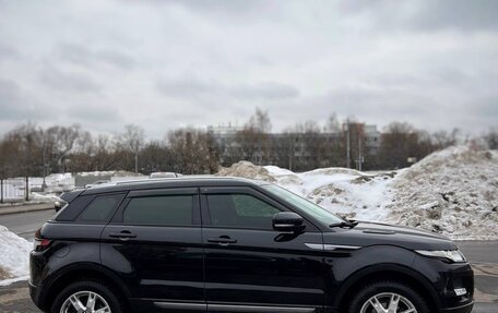 Land Rover Range Rover Evoque I, 2013 год, 1 649 999 рублей, 2 фотография