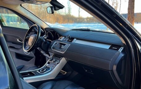 Land Rover Range Rover Evoque I, 2013 год, 1 649 999 рублей, 8 фотография