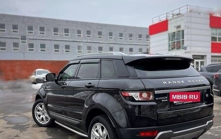 Land Rover Range Rover Evoque I, 2013 год, 1 649 999 рублей, 5 фотография