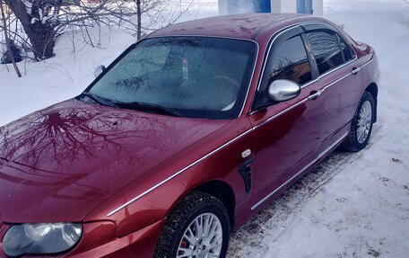 Land Rover 75, 2005 год, 900 000 рублей, 11 фотография