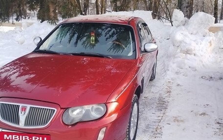 Land Rover 75, 2005 год, 900 000 рублей, 5 фотография