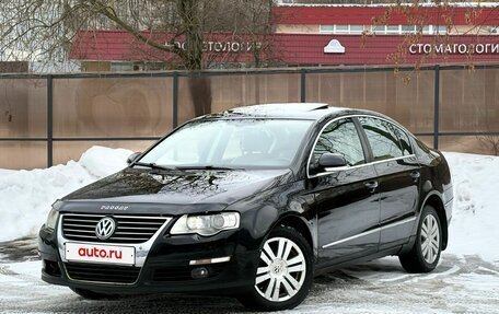 Volkswagen Passat B6, 2007 год, 625 000 рублей, 3 фотография