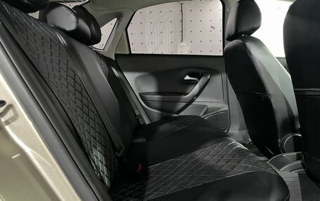 Volkswagen Polo VI (EU Market), 2019 год, 1 090 000 рублей, 13 фотография