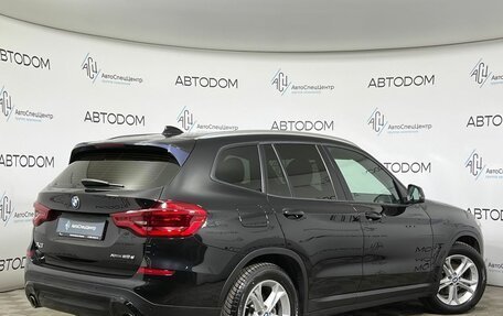 BMW X3, 2019 год, 2 887 000 рублей, 2 фотография