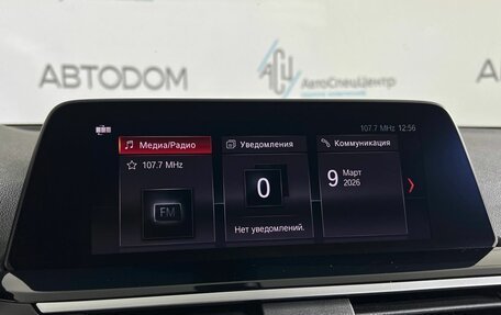 BMW X3, 2019 год, 2 887 000 рублей, 19 фотография