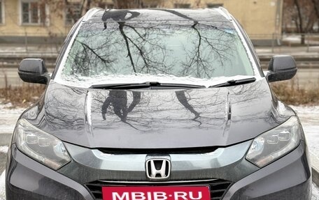 Honda Vezel, 2014 год, 1 320 000 рублей, 4 фотография