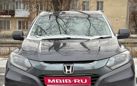 Honda Vezel, 2014 год, 1 320 000 рублей, 5 фотография