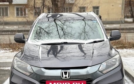 Honda Vezel, 2014 год, 1 320 000 рублей, 3 фотография