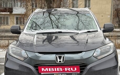 Honda Vezel, 2014 год, 1 320 000 рублей, 6 фотография