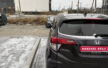 Honda Vezel, 2014 год, 1 320 000 рублей, 14 фотография