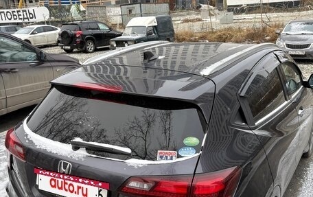 Honda Vezel, 2014 год, 1 320 000 рублей, 7 фотография