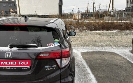 Honda Vezel, 2014 год, 1 320 000 рублей, 15 фотография